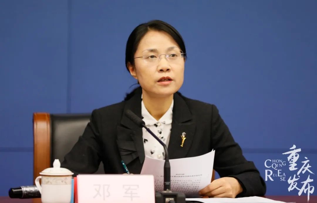 邓军介绍有关情况推出商贸服务企业专属金融产品● 定制专属移动支付