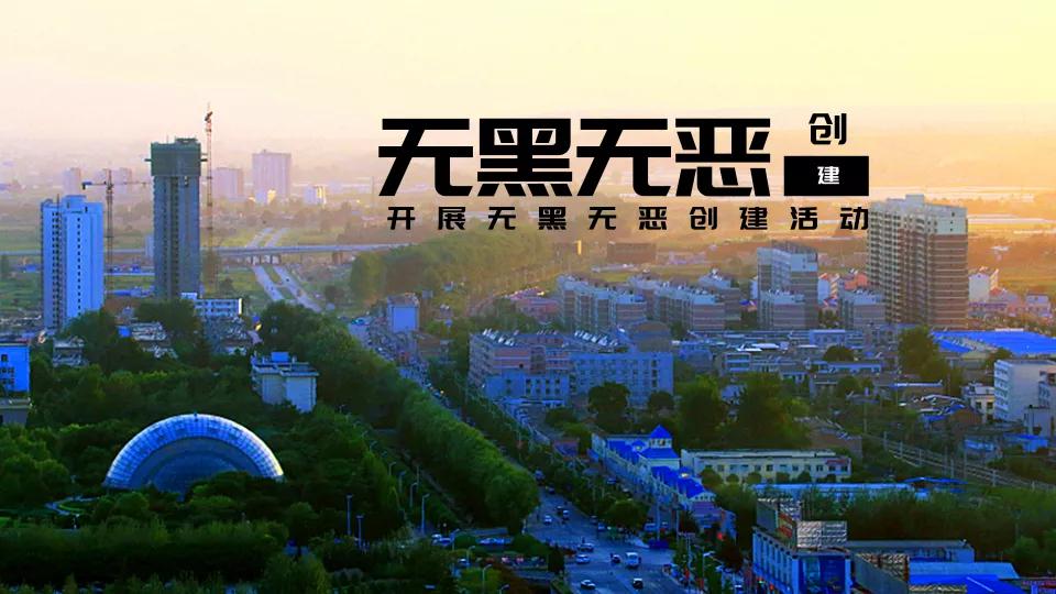 放眼凌云处 回看来时路—写在杨凌2020年工作会召开之际_澎湃号·媒体_澎湃新闻-The Paper