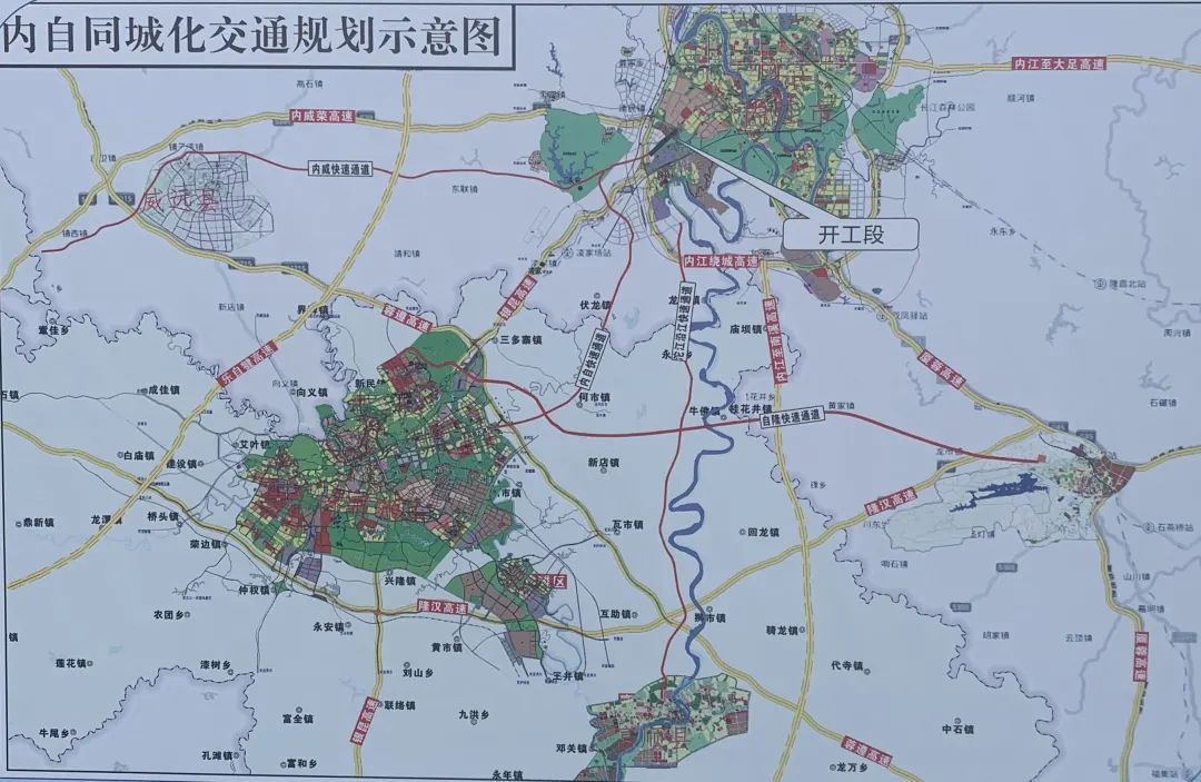 内江荣昌交通规划图片