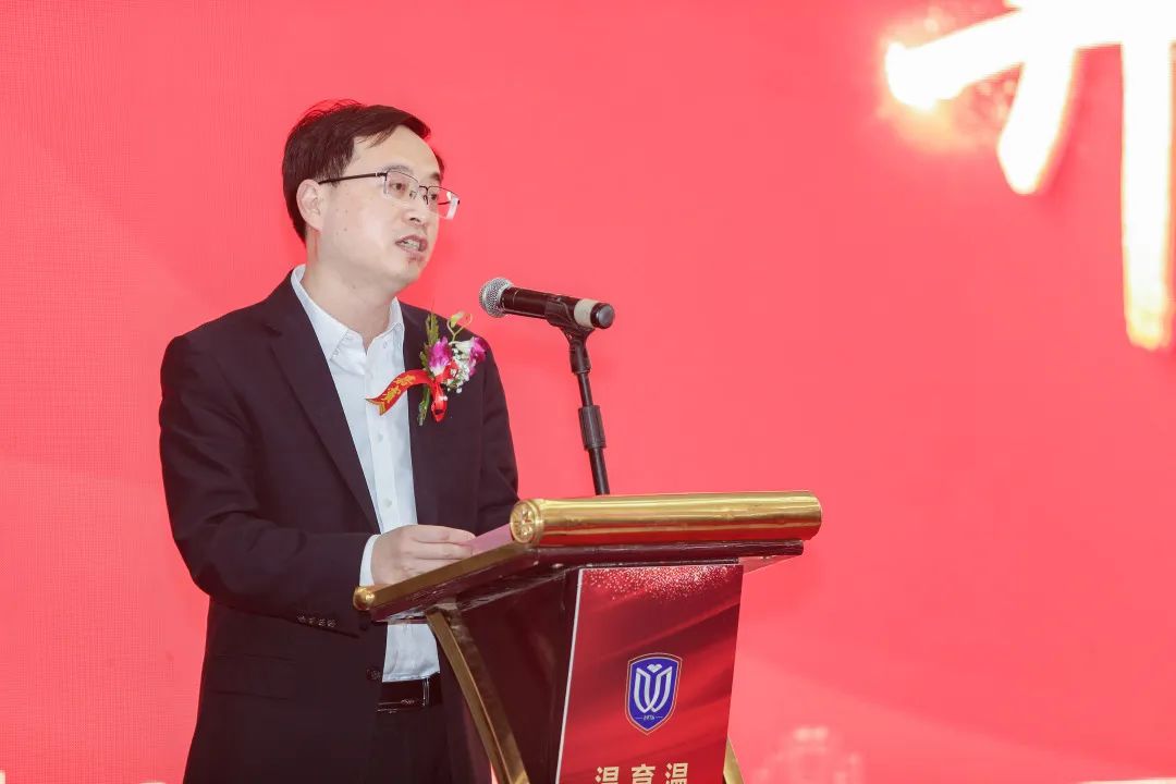 温州市卫生健康委员会主任陈宏鸣致辞