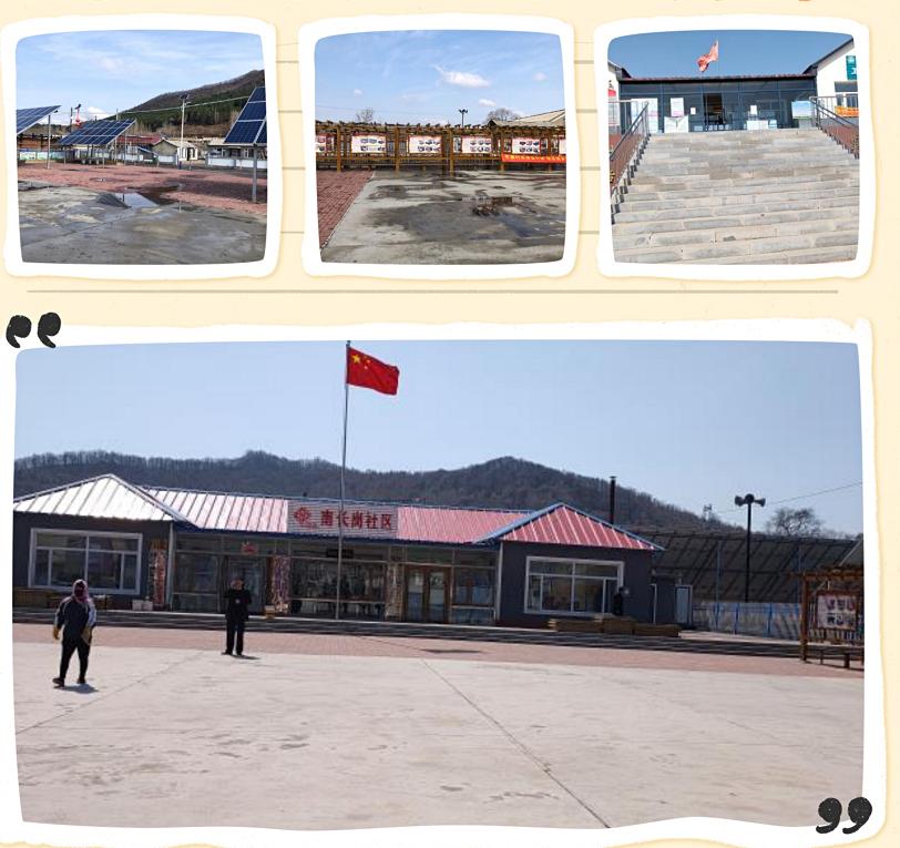 富太镇位于吉林省中南部,距磐石市21公里,辖1个社区和14个行政村