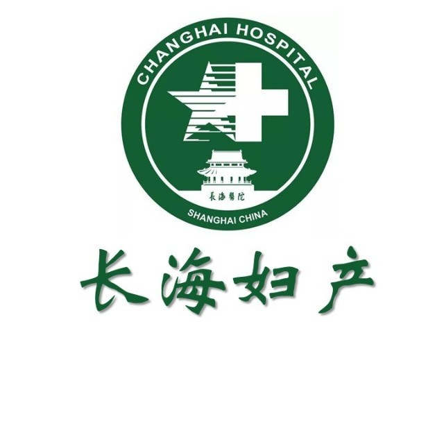 宣教丨关爱女性为爱而来第四届长海医院女性健康线上宣教及义诊活动