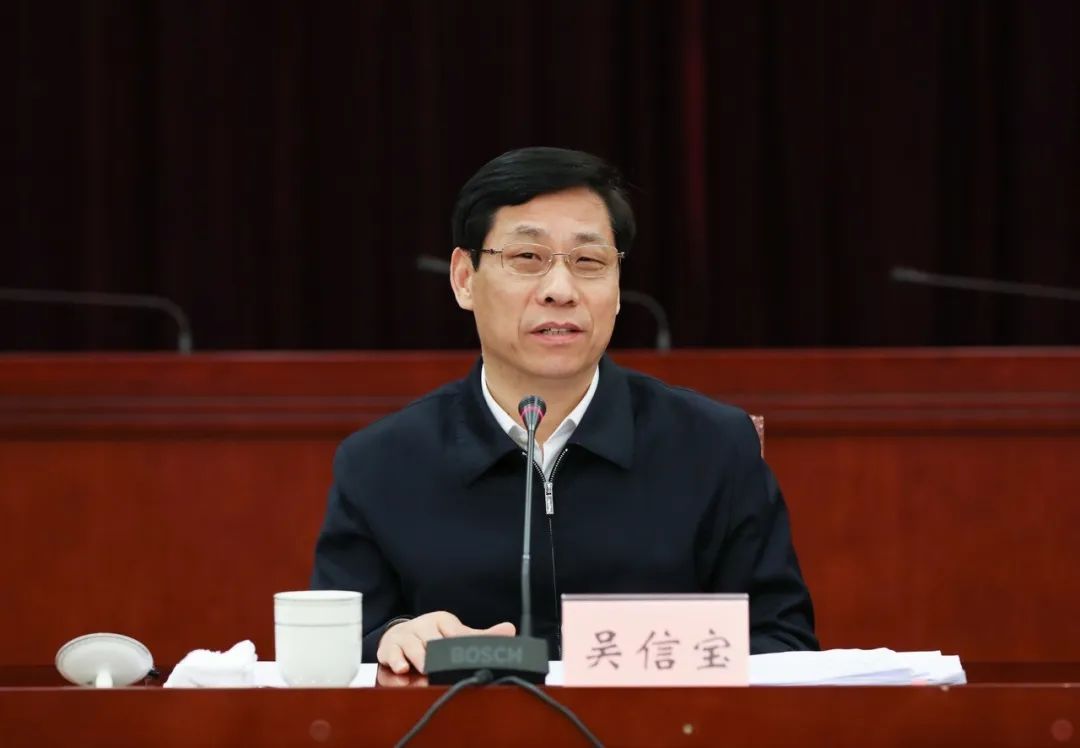 奋力夺取脱贫攻坚战的全面胜利关键阶段吴信宝提出这些要求