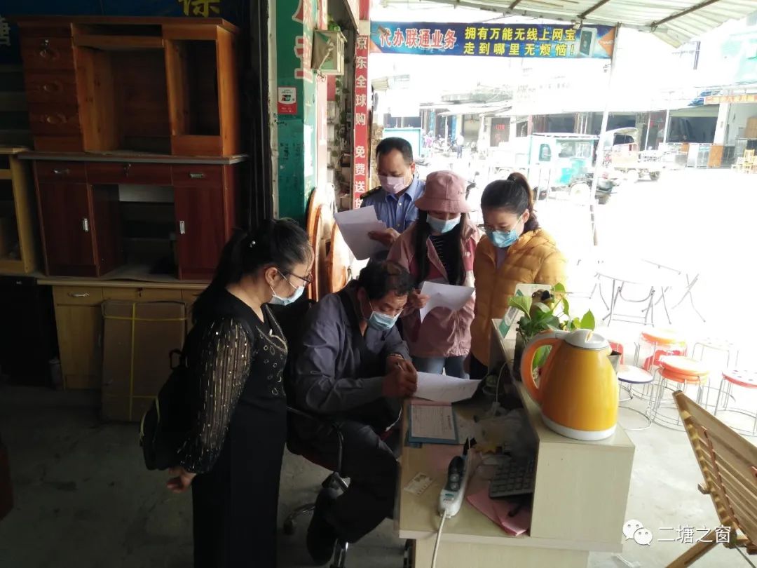 拆除违建还道于民 政务 澎湃新闻 The Paper