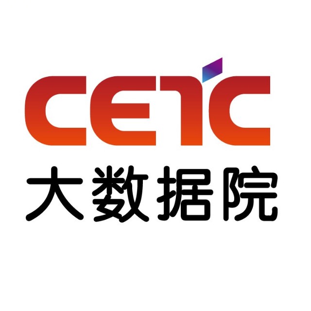 遥感大数据ai云南旱情监测新基建