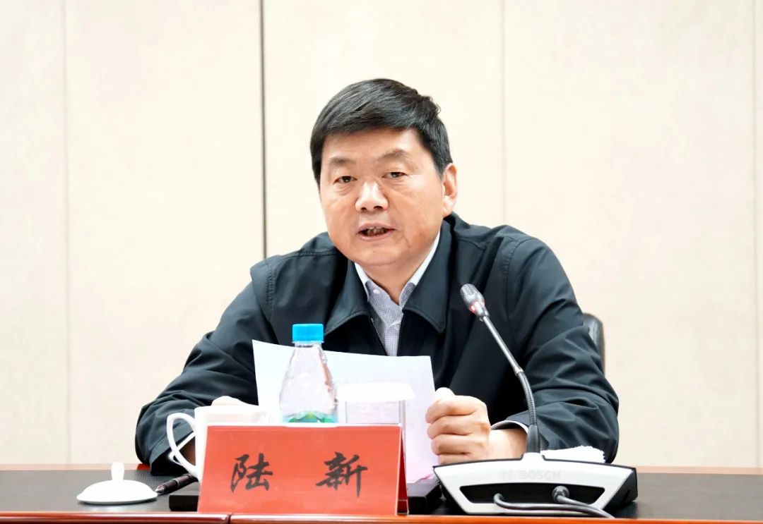 相城区召开全区领导干部会议