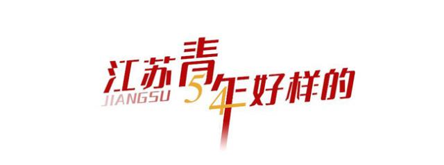 视频｜拍《中国医生》上热搜，90后“男神医生”拒绝标签