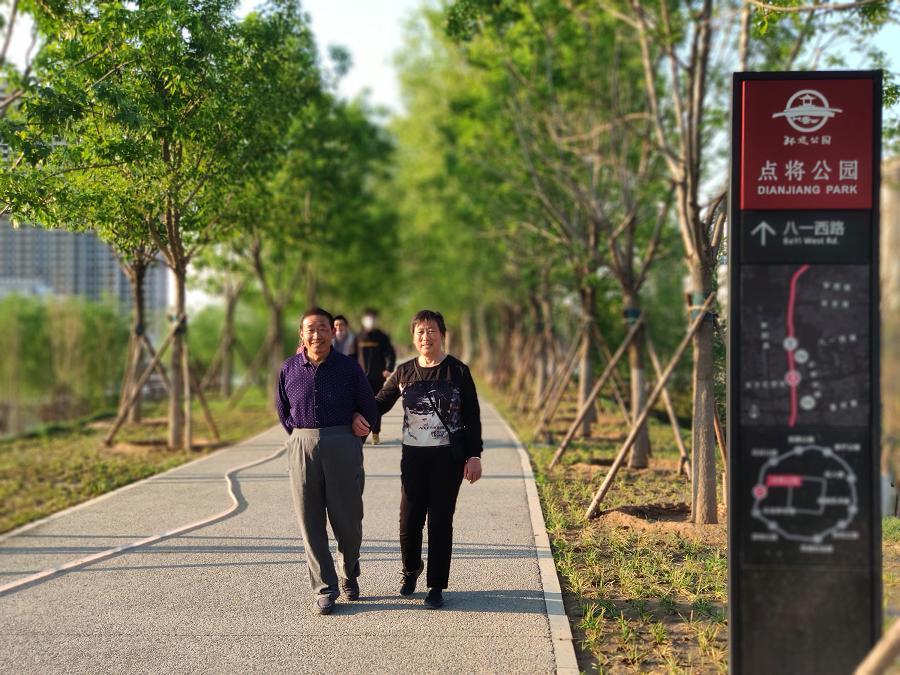 菏澤環堤公園一環四段十景五湖打造市民新生活