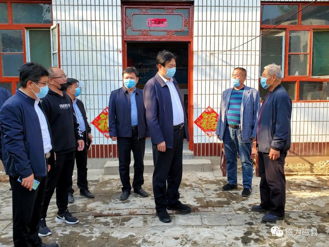 磁县县委书记张才芳走访建档立卡贫困户督导户容户貌整