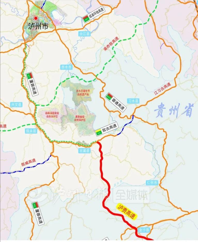 四川古蔺二环路规划图片