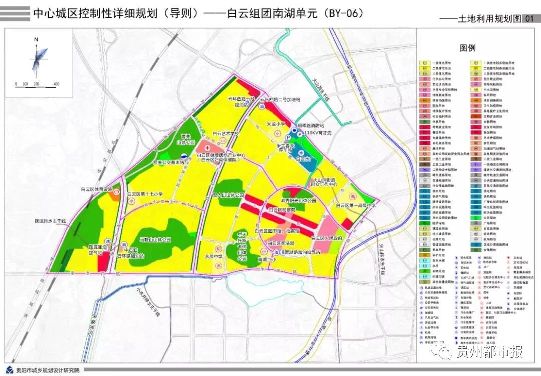 贵阳白云区规划图图片