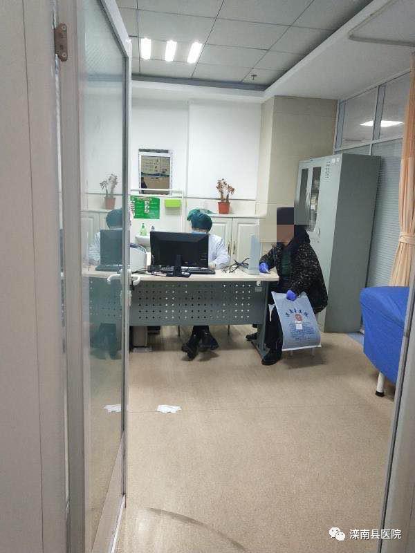 ڱҽԺŷӴҺţǣĵϢ