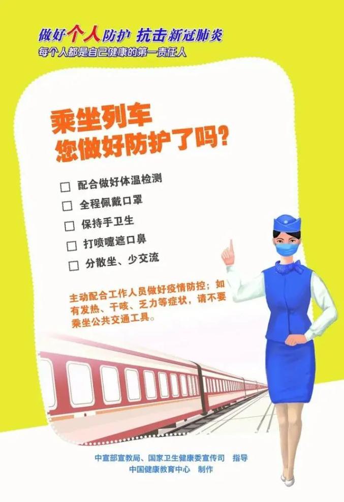 啥时候开学江西 618.jpg