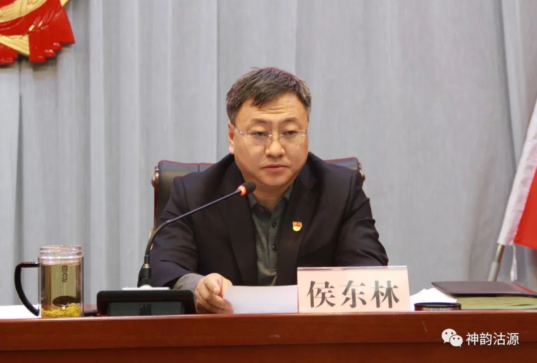 关注沽源县召开文明委全会暨创建省级文明城市誓师大会