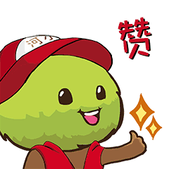 今天瑞生县长为老乡菇代言