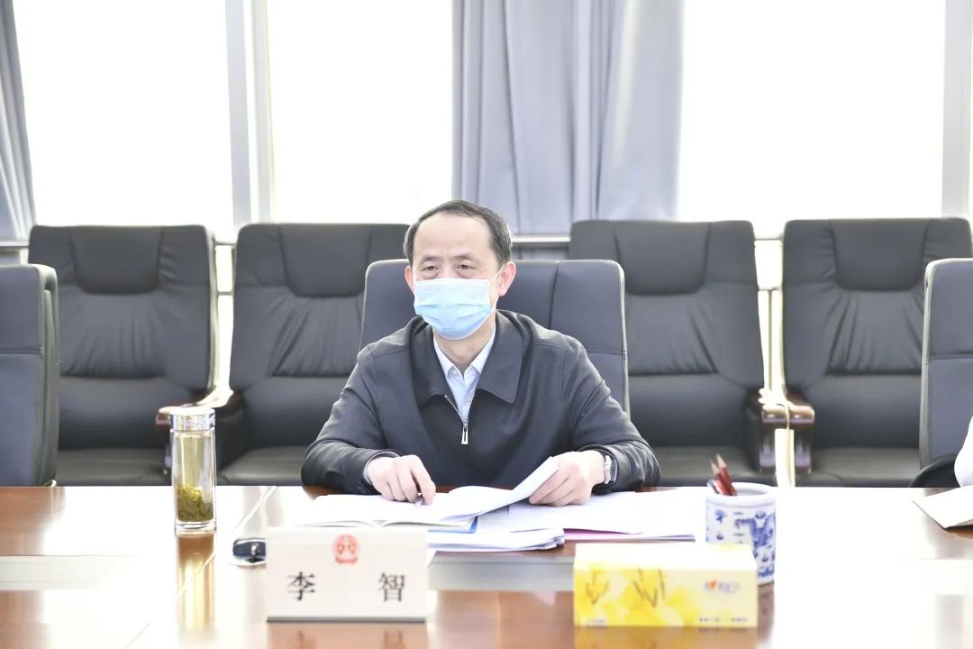 陕西省高院院长李智到西安中院调研指导工作