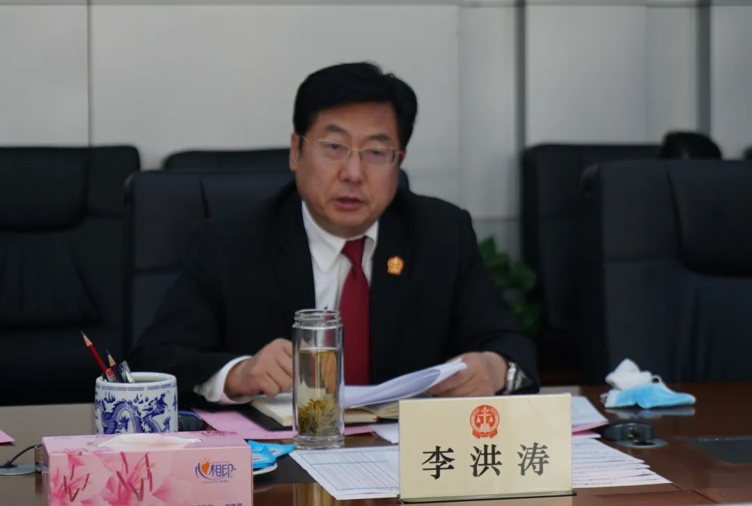 陕西省高院院长李智到西安中院调研指导工作