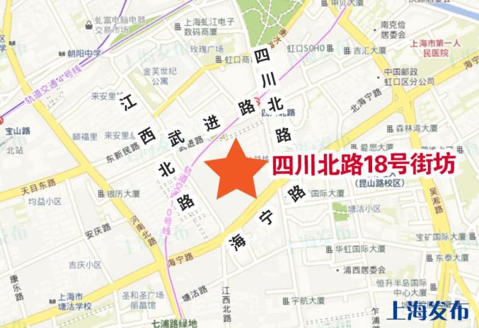 67传承发展上海风貌四川北路18号街坊启动修缮