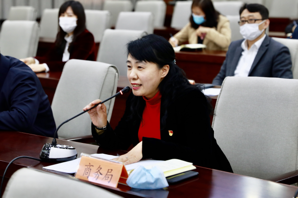 千里同屏云端聚谊长春市二道区创新举措开启招商引资新坦途