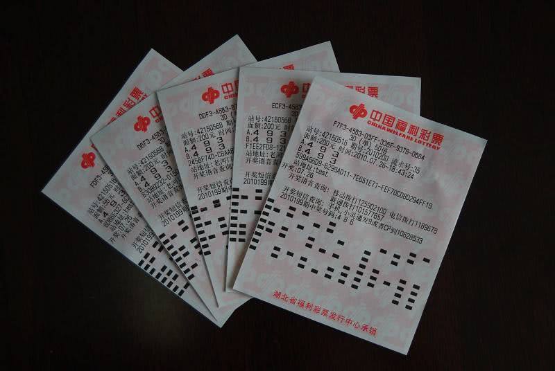 离婚第二天发现前夫中573万彩票