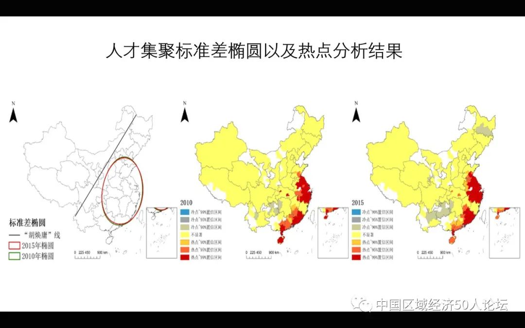 珠三角试验区经济总量_琶洲经济试验区(3)