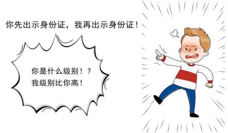 暴躁男拒不配合防疫测温并袭警普陀法院判刑一年