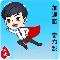 出品责任编审丨邢智丰 周琦融媒体记者丨邢智丰融媒体编辑丨王静微 郑