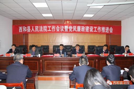 西和县2020小考成绩_关于2020年西和县公开招聘专职社区工作者