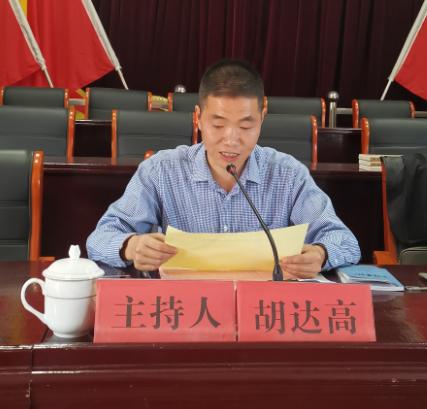 【基层民主协商】聚焦重点发力 狠抓推进落实—天台