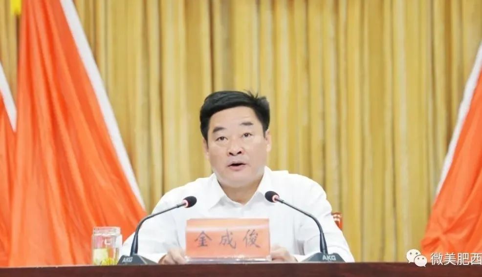 书记,县长李煜主持大会,县领导张俊平,朱士久,拱艳,王昮,成忠,徐仲明