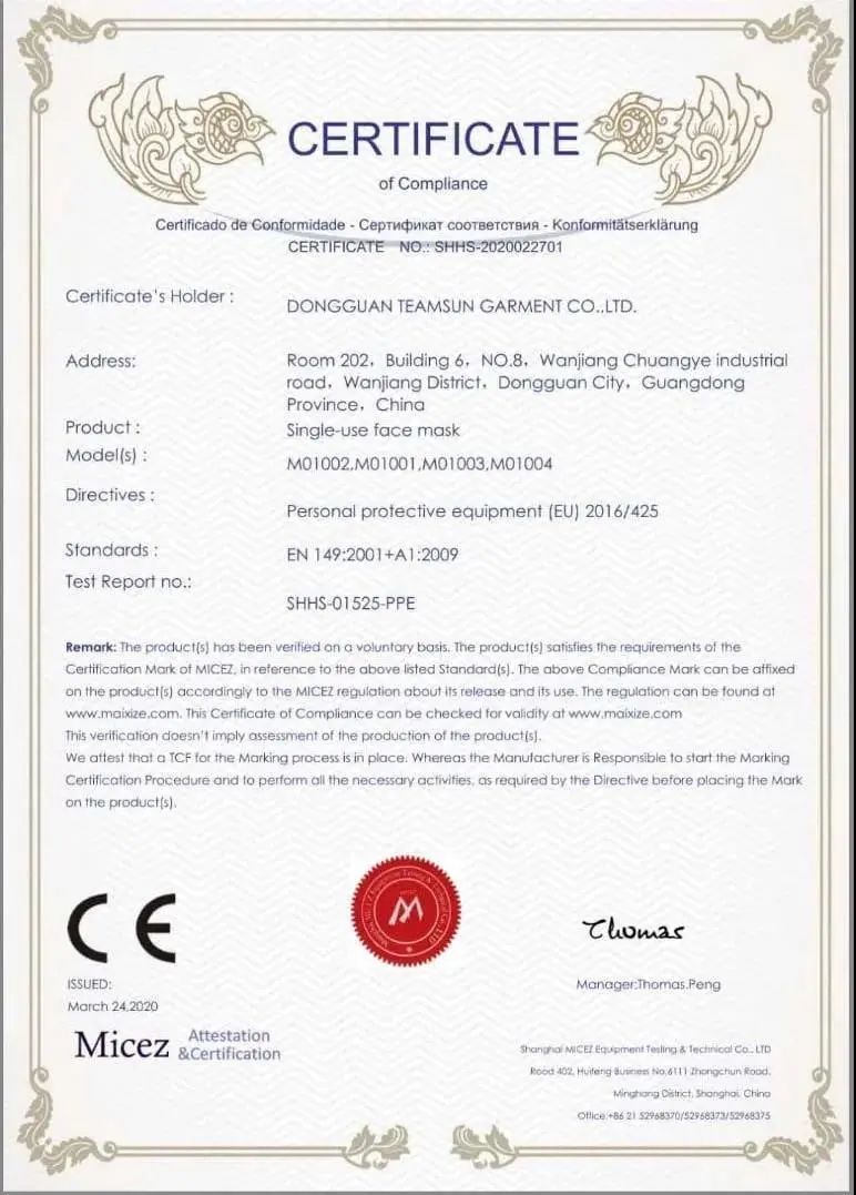 这些口罩ce认证证书无效附ce标志申请流程