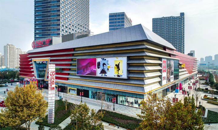 点亮假日经济西安高新区商贸业力推多种优惠活动