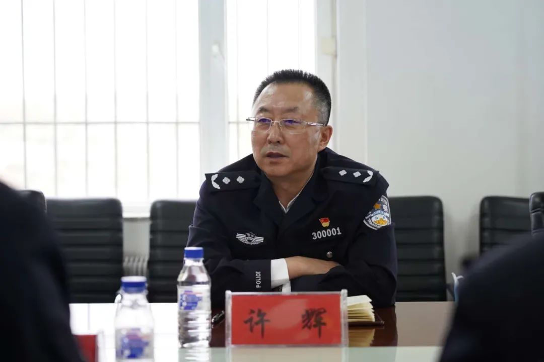 许辉深入经开红开区公安分局调研