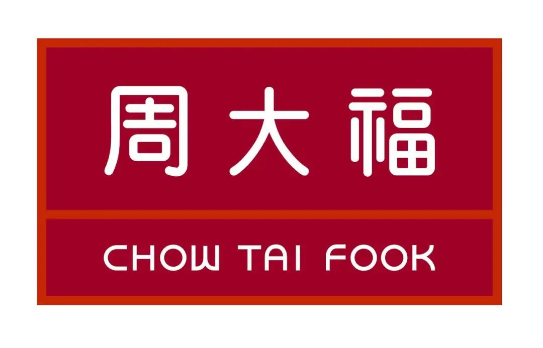 自5月1日起万象汇营业时间有变