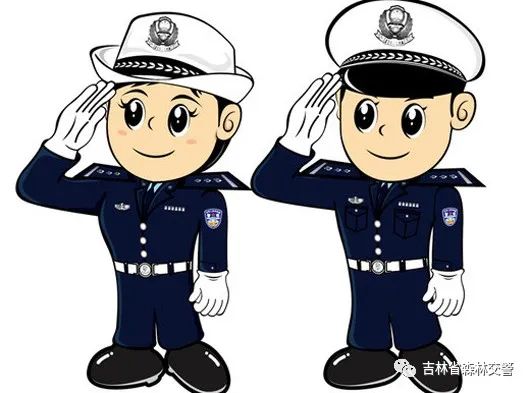 吉林省森林公安局交警支队派出多个督导组深入一线督导五一期间道路