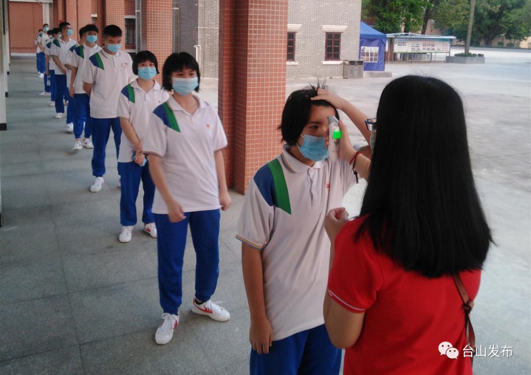 回校这些天他们这样过