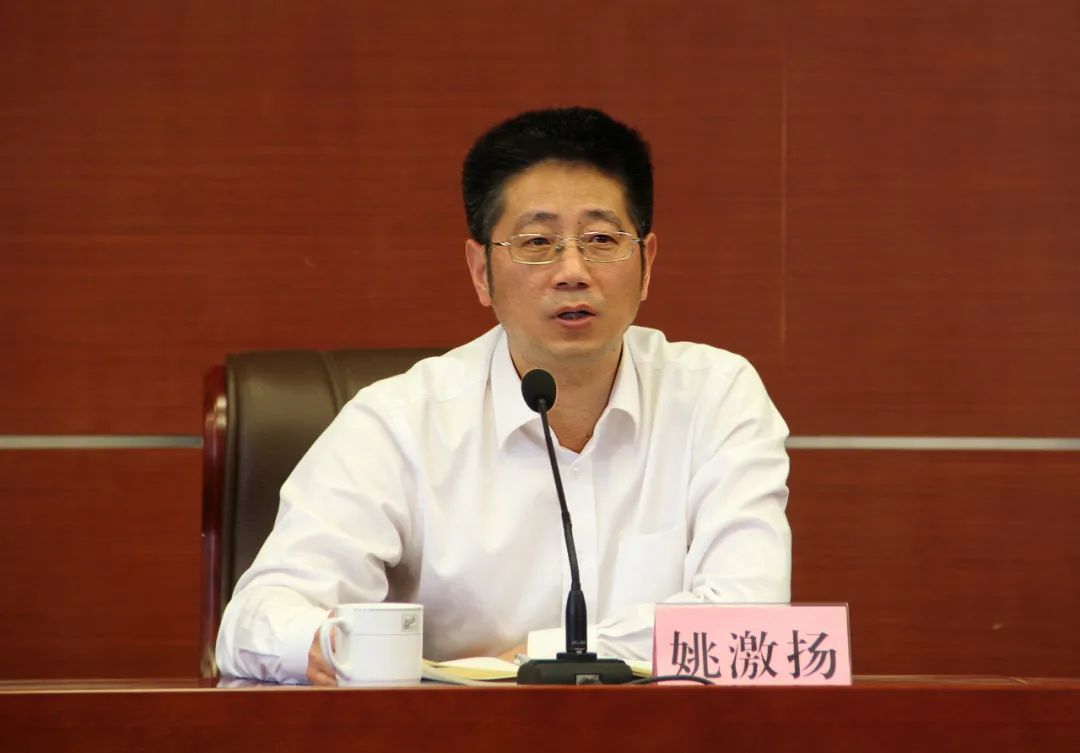 全省二季度工作动员部署会召开实施争先创优行动全力夺取经济高分报表