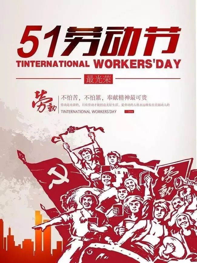 劳动最光荣杨文清,滦州法院民事审判法官.