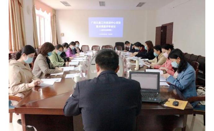 时事新闻课 34.jpg