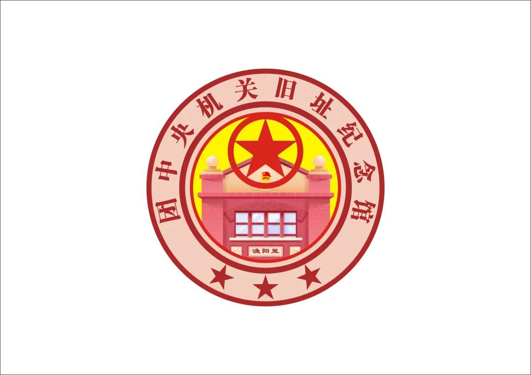 vi设计大赛征集__温州设计logo征集大赛