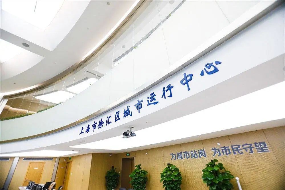 上海松江区网站建设托管 澎拜新闻