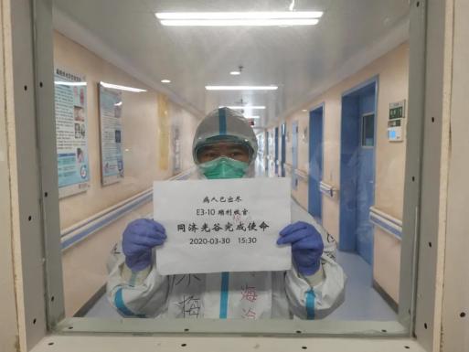 致敬最美逆行她带领19朵金花出征武汉治愈96个病人后平安归来