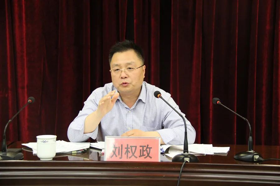 邀请西藏民族大学马克思主义学院副院长刘权政教授为全体干警作专题