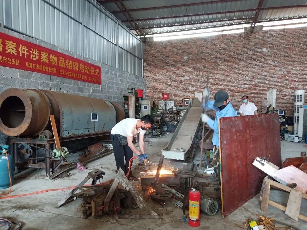 深化卷烟打假工作维护烟草市场秩序来宾市市场监管局与市烟草专卖局