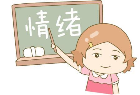 开学防疫心理调适