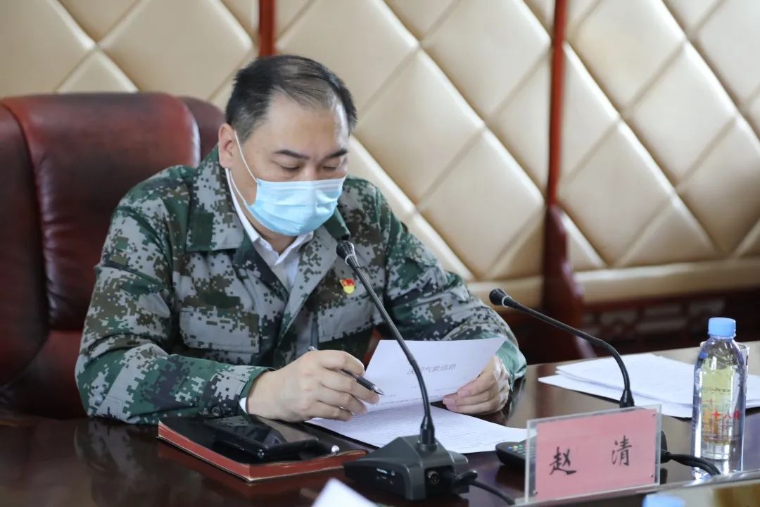 会议以视频的形式召开,地级包片领导,地防指南部战区政委,行署副专员