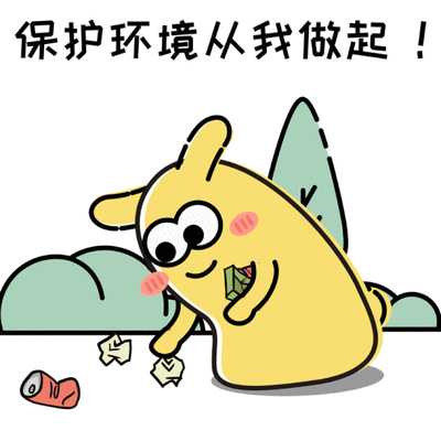 400_400gif 动态图 动图