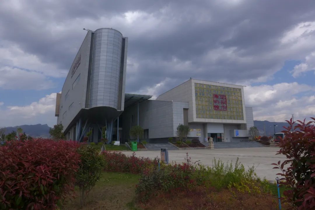 附:昭通全市12家a级景区简介 昭通市博物馆(3a级)