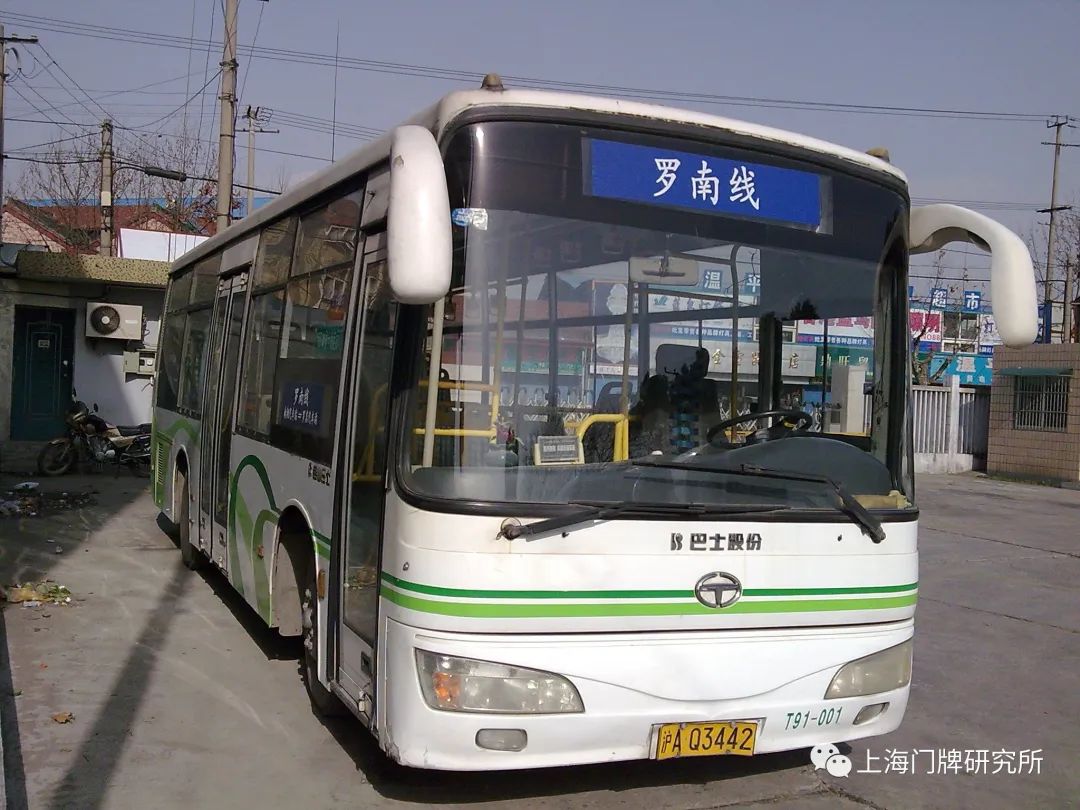 车影行踪沪太长途汽车与沪太路公交简史五