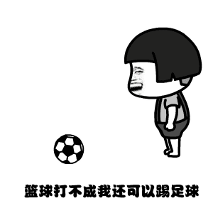 期间基本上也是呈爆满状态球场夜间黄金时段受到了踢球爱好者和附近市